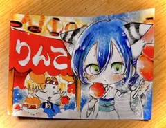 手描きイラスト ケモ耳の夏祭り