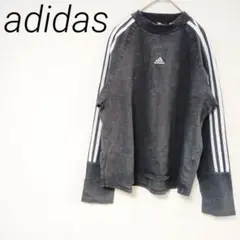 adidas グレー ストライプ トレーナー　 L 伸縮性　カジュアル　スポーツ