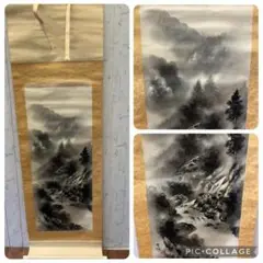 Item thumbnail for item 687a1560-904d-4c4f-baa5-131b270ddecf