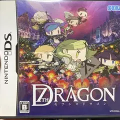 DS セブンスドラゴン