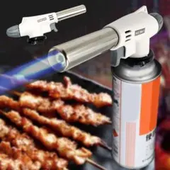 ガスバーナートーチ 炙り料理 アウトドア キャンプ BBQ