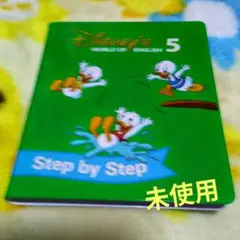 Item thumbnail for item 4286b507-2fca-48d0-bc06-afa4896321dd