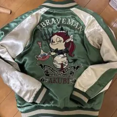 【ブラックフライデー価格・本日限定】 ハクション大魔王×BRAVEMAN m80710751792_1.jpg?1750093066