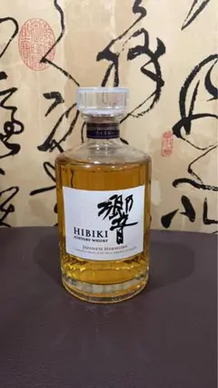 【新品未開封】 サントリー 響 ジャパニーズハーモニー　3本 サントリー 響 ジャパニーズハーモニー 700ml 3本セット 新品