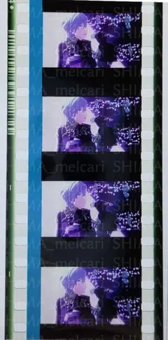 タブナイ 入場特典 コマフィルム 美風藍