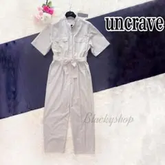 【未使用】uncrave プルーフ タスラン オールインワン エクリュ 1