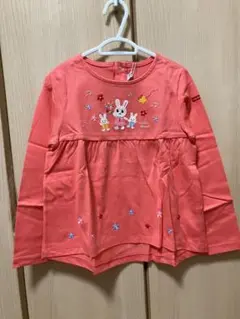 Item thumbnail for item 9861dbe7-b7d9-406e-a896-e392808b7a94