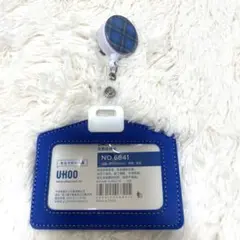 新品未使用✨名札 IDカードホルダー リール式 青 ブルー 定期入れ