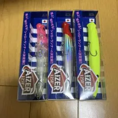 Item thumbnail for item fb4116f7-8d66-4bf6-bb75-f9d24e96e956