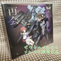 2025年最新】スリーブ マブラヴの人気アイテム - メルカリ