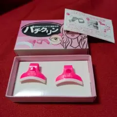 Item thumbnail for item 8cfcf9a3-c62f-4bf7-b1c1-278424f6e2ef
