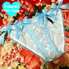 Kawaii lingerie★サテンリボンクアドラプルショーツ★パンツ下着★白