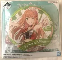 学園アイドルマスター 学マス 一番くじ 紫雲清夏O賞 缶バッジ