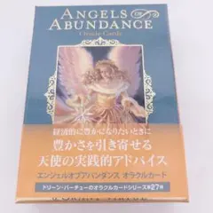 ANGLES OF ABUNDANCE Oracle Cards オラクルカード