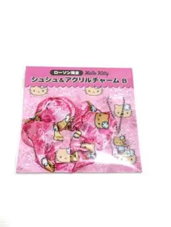 新品　日焼けシリーズハローキティ　ローソン　シュシュ＆アクリルチャーム　ピンク