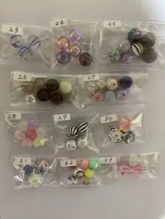 カスタム資材1袋50円