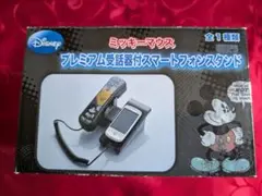 ミッキーマウス　スマートフォンスタンド　非売品