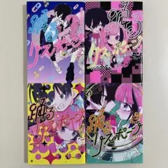 2025年最新】三ヶ嶋犬太朗の人気アイテム - メルカリ
