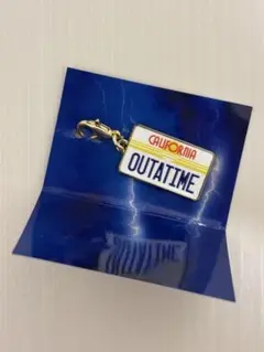 バックトゥザフューチャーザミュージカル　キーホルダー