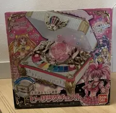 BANDAI - 新品 スイートプリキュア ヒーリングチェスト 当時物 説明書付き】スイートプリキュア バンダイ ヒーリングチェスト