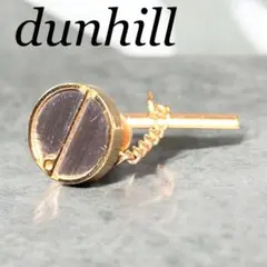 dunhill ダンヒル　タイタックピン　ラウンドシェイプ　dロゴ　外箱付属