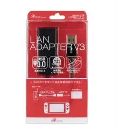 Answer ANS-SW021 Switchドック用 LAN接続アダプタV3