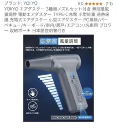 Item thumbnail for item 7e8fd150-10dc-436a-b4ff-399149aab3f8
