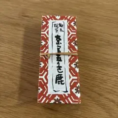 Item thumbnail for item a706423d-93c2-4ac0-84f4-2dea9d4357b5