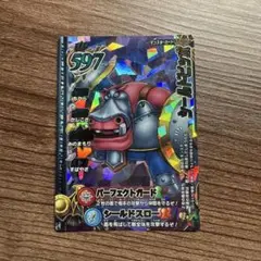 ドラゴンクエストモンスターバトルロード　　シールドヒッポ