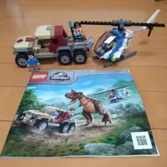 Item thumbnail for item fd33f999-0e1d-4291-ac94-8a01e7c0010a