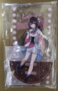 Item thumbnail for item 7a40359a-61db-42f8-a071-d629a6f37f0a