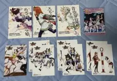 ウマ娘 非売品ポストカード、ブロマイドセット