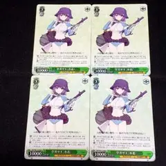 PSA10 空井サキ(水着) SP サイン Amazon.co.jp: 先着1名 ち SP 空井サキ 水着 サイン入り