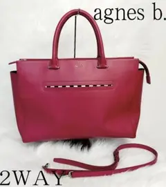 超美品アニエスベー agnes b. 2WAY ショルダーバッグ レザー カシス