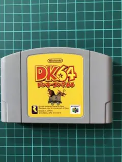 ニンテンドー64ソフト　ドンキーコング64