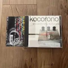 kocorono スヌーピー盤