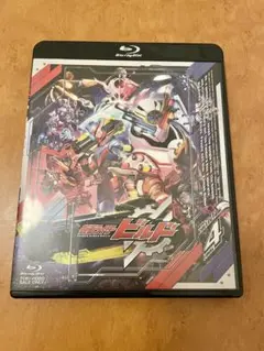 仮面ライダービルド Blu-ray COLLECTION BOX ブルーレイ Amazon.co.jp: 仮面ライダービルド Blu-ray COLLECTION 1 : 犬飼