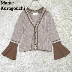 【美品】Mame Kurogouchi ベルスリーブ総柄カーディガン Vネック