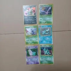 ポケモンカード　旧裏　6枚セット