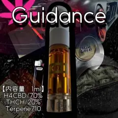 【匿名配送】THCH 20% H4CBD 70% Terpene710