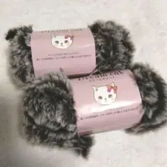 ドリームキャット　21番　2玉