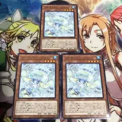 遊戯王　マルチャミープルリア　字レア3枚