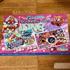 2025年最新】ジャグラー ロングピローの人気アイテム - メルカリ