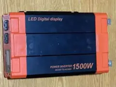 1500Wインバーター