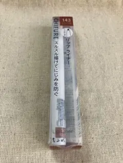 Item thumbnail for item dd057ffc-ea0a-47a1-b9d8-b714c795e9df