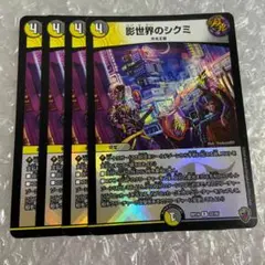 Item thumbnail for item d95ab8b6-20ca-4a45-a625-2c589398a9a2