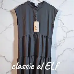 『新品』classic al ELF ノースリーブティアードワンピース