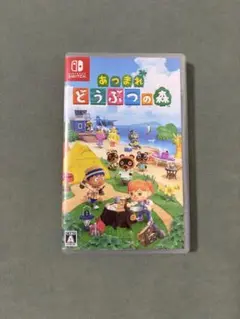 Item thumbnail for item 8ef3b347-336b-48de-aa9b-b6829c203527