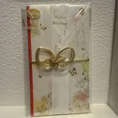 Item thumbnail for item 204e8e59-11f6-48dd-bf7d-01c6a22f7c16