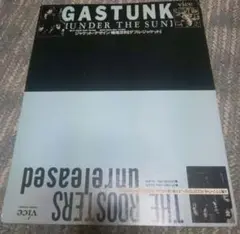 2025年最新】GASTUNK UNDER THEの人気アイテム - メルカリ